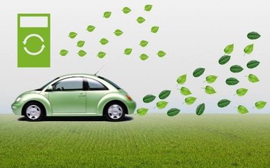 國務院新規 2020年至少一半公務用車為新能源汽車