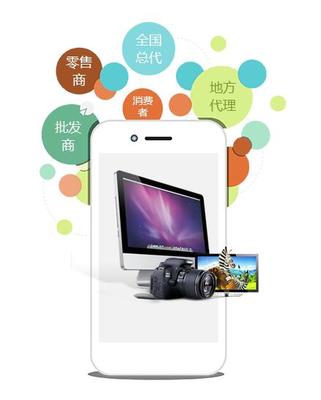 3C數碼行業解決方案——上海商佑，為電商保駕護航